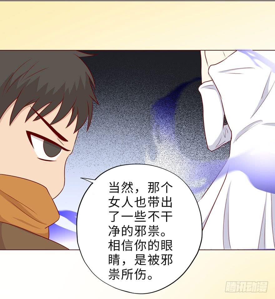 050小战士（下）