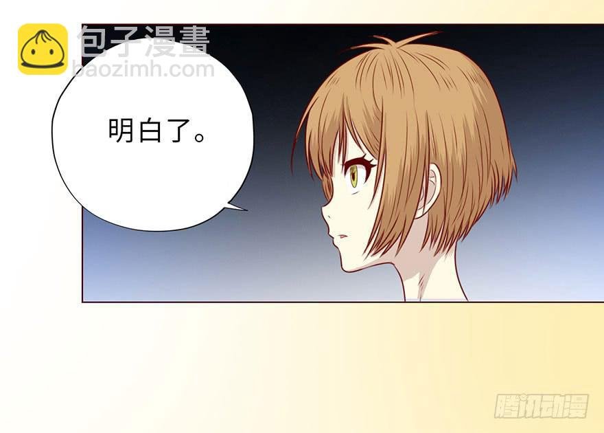050小战士（下）