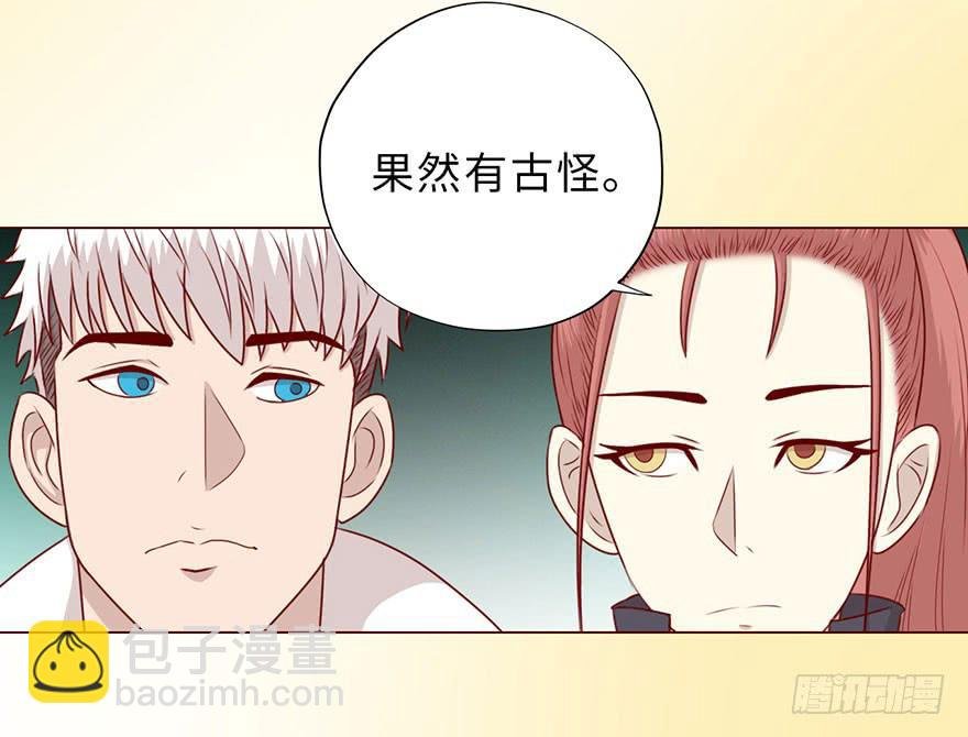 050小战士（下）
