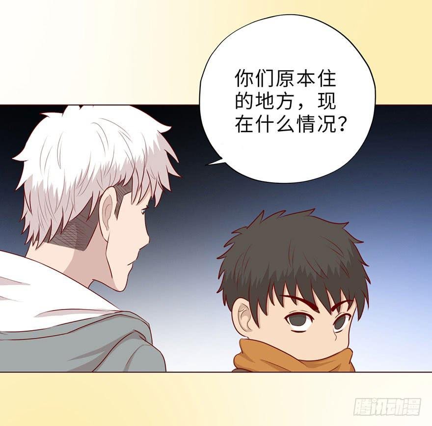 050小战士（下）