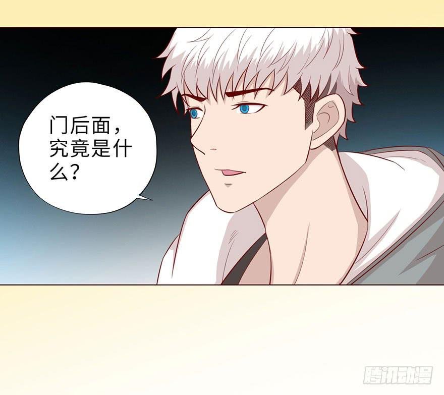 050小战士（下）