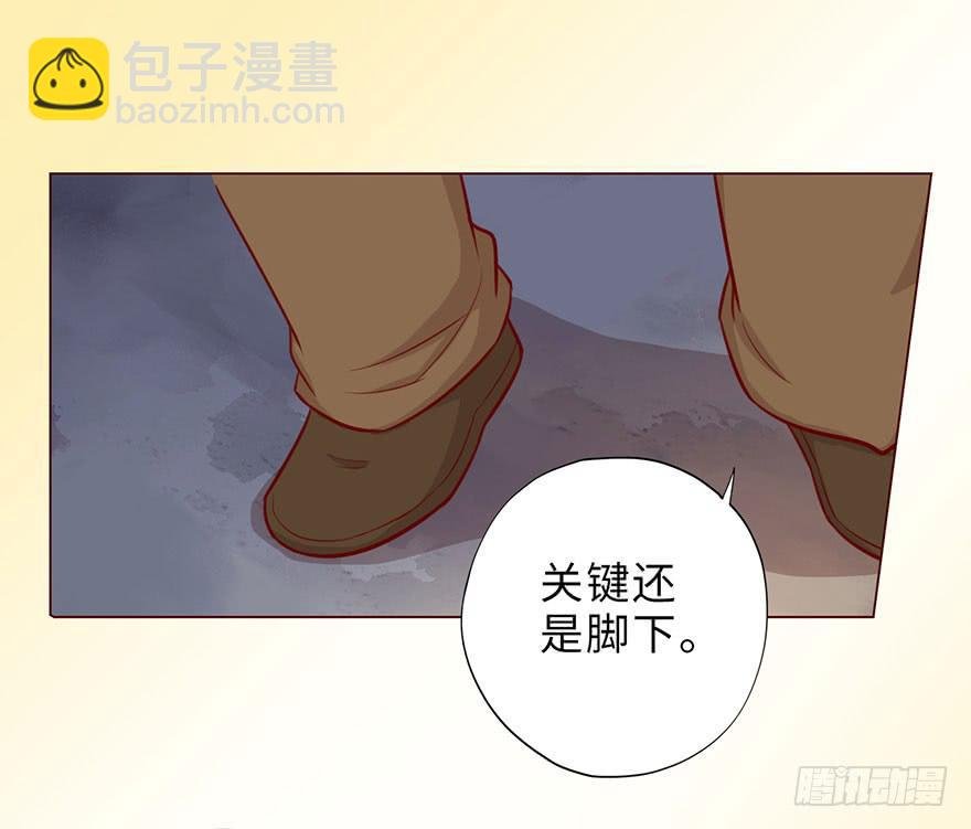 050小战士（下）