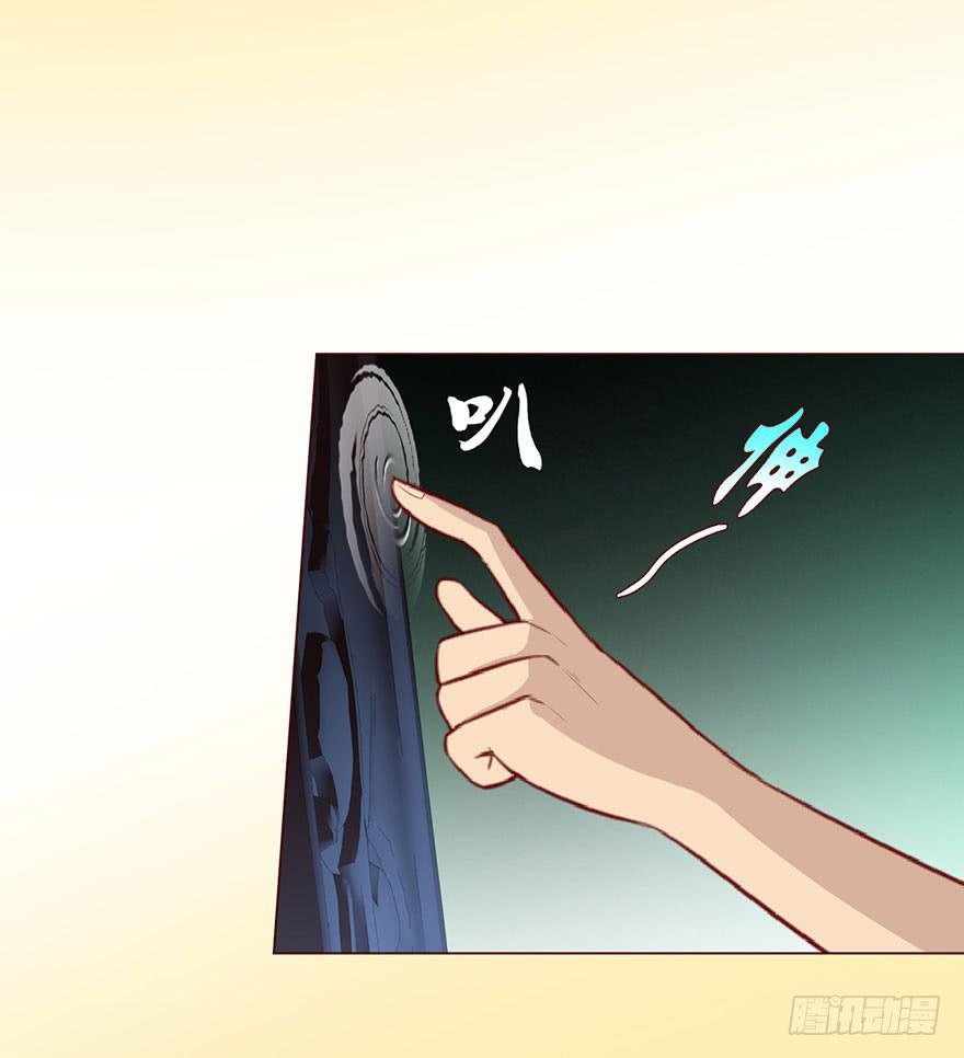 050小战士（下）