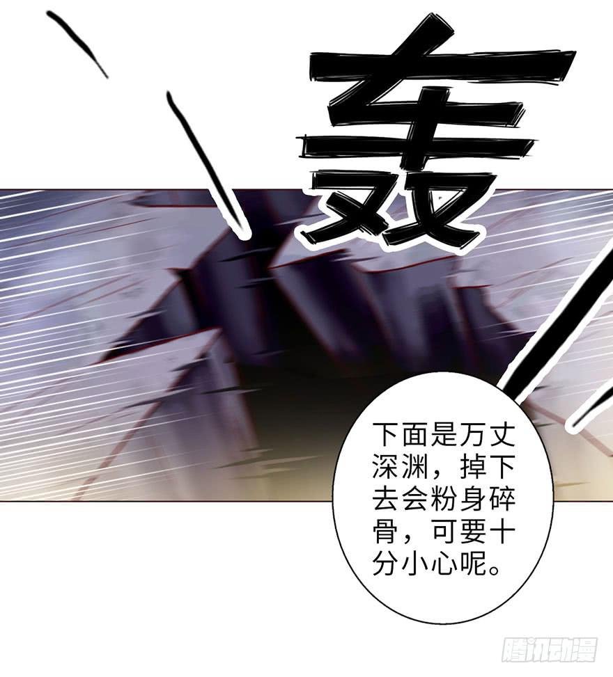 050小战士（下）