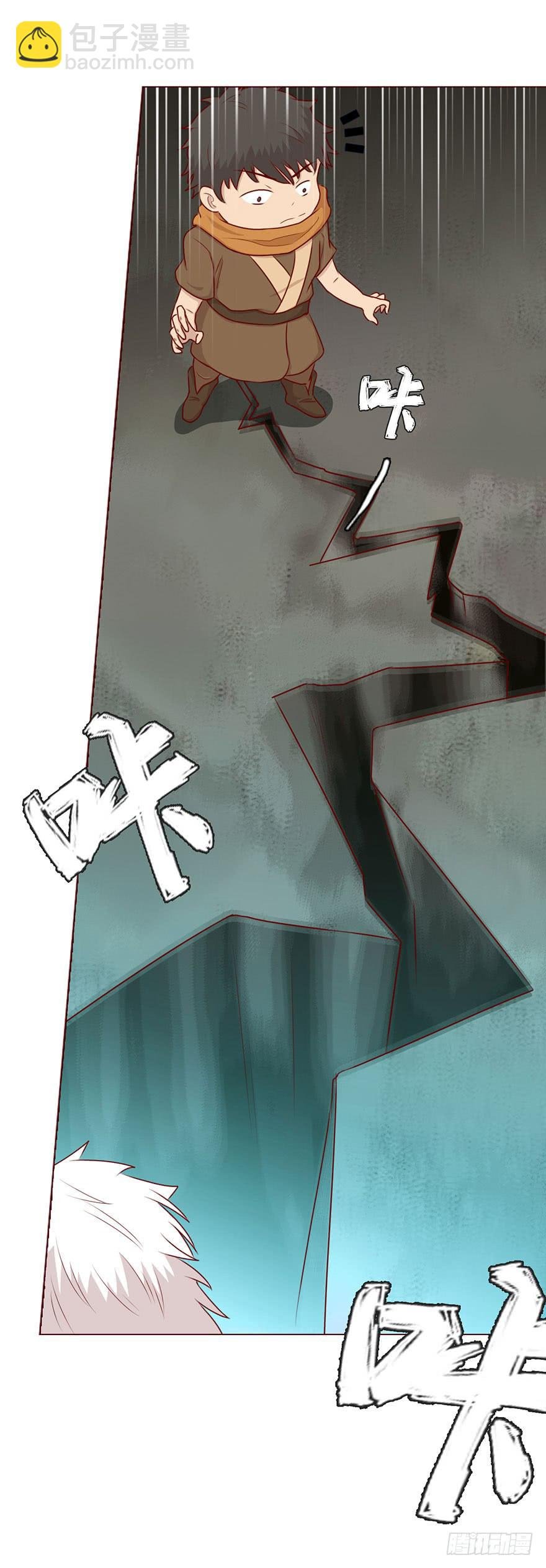 050小战士（下）