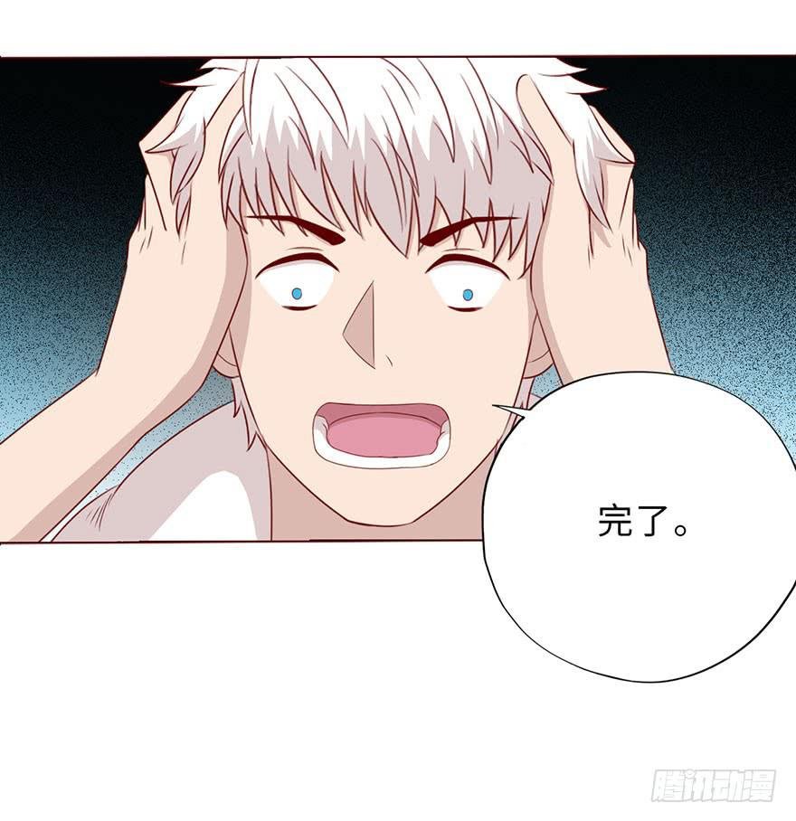 050小战士（下）