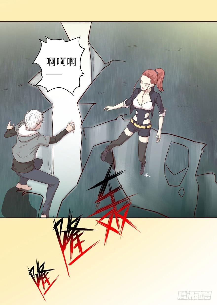 050小战士（下）