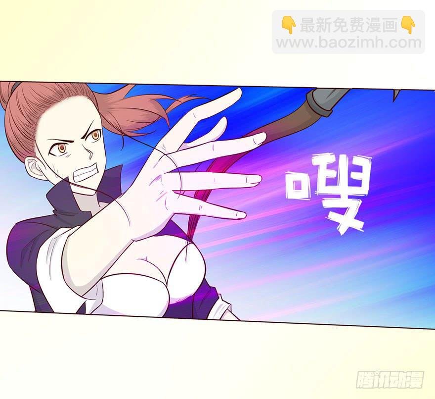 051 转生（上）