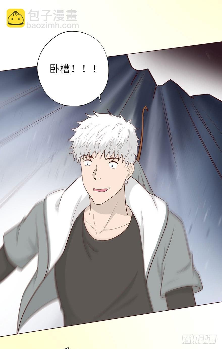 051 转生（上）