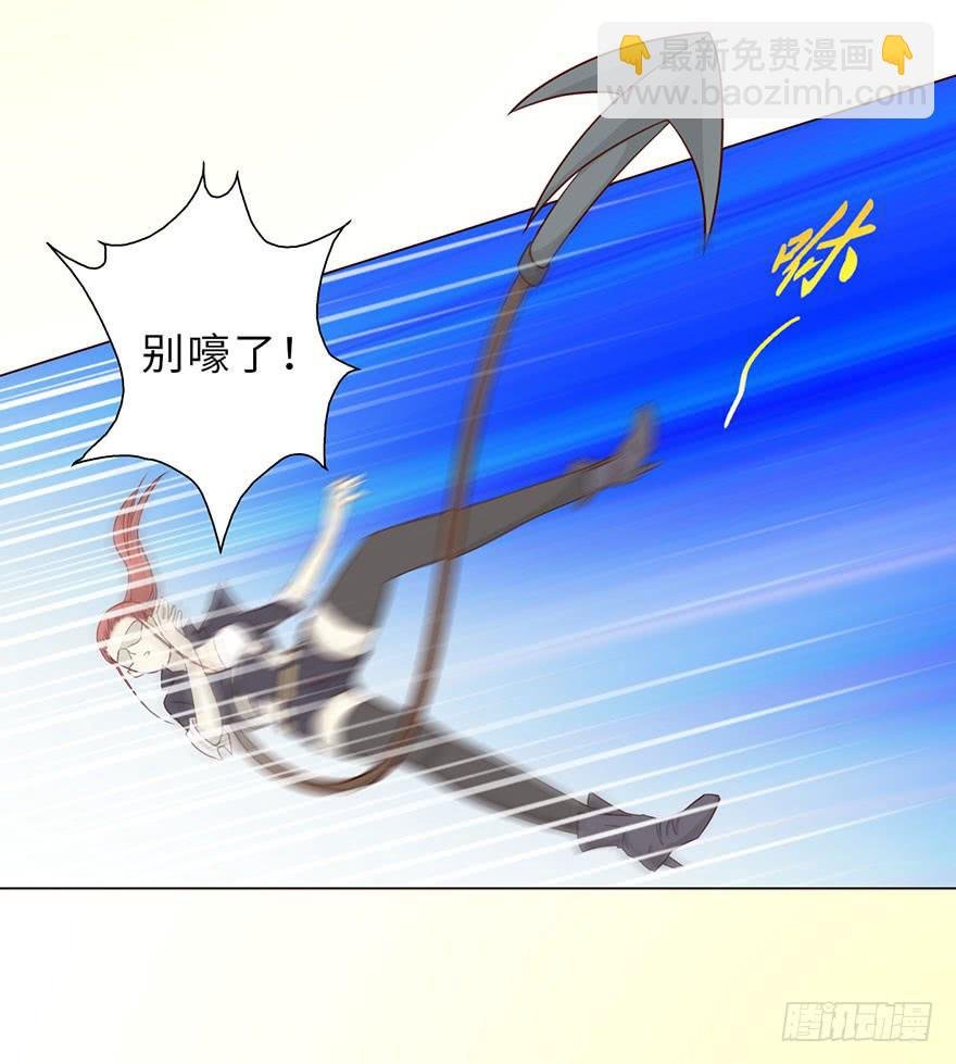 051 转生（上）