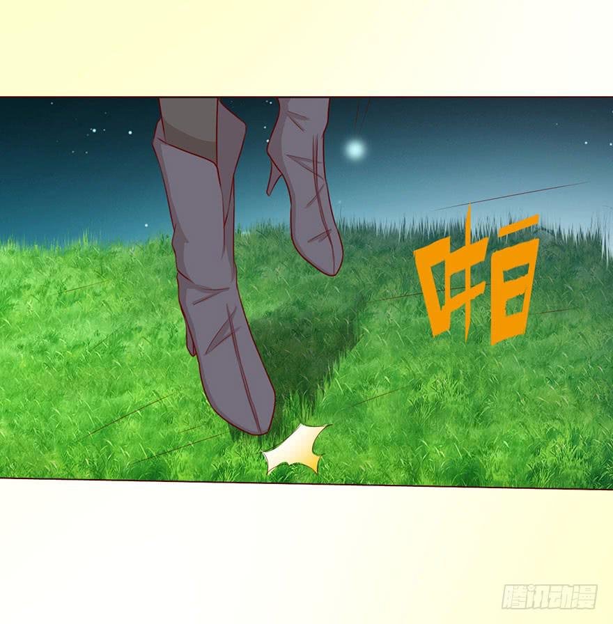 051 转生（上）