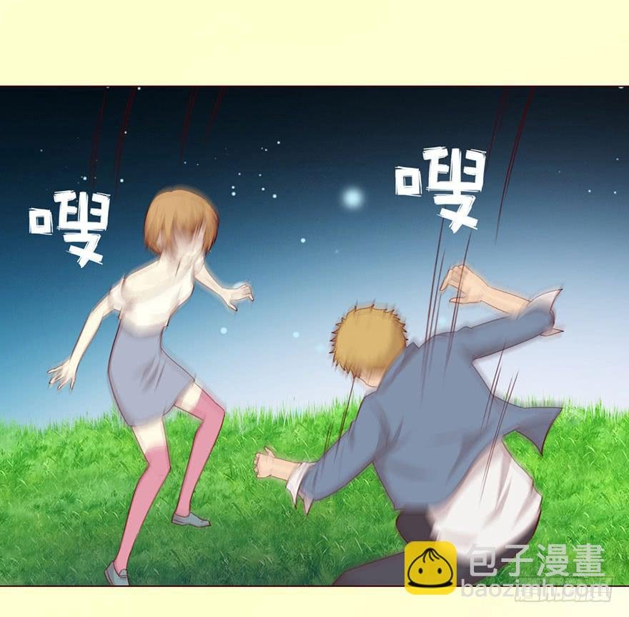 051 转生（上）