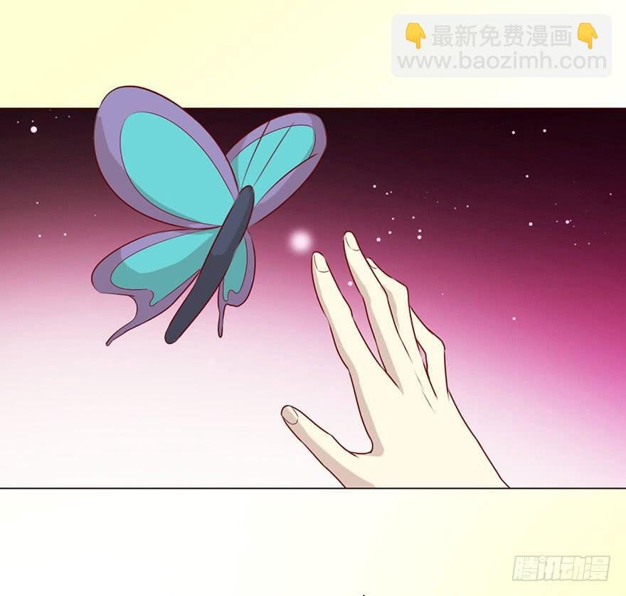 051 转生（上）