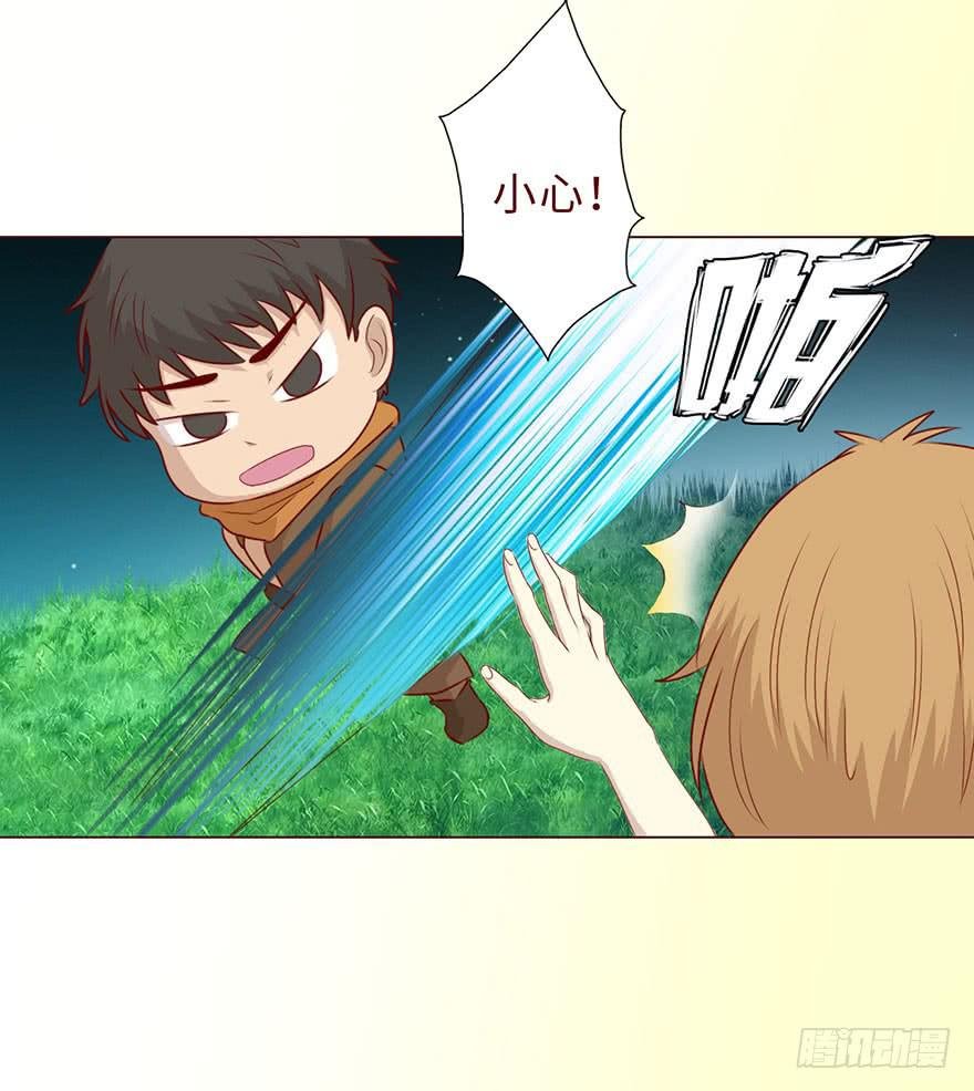 051 转生（上）