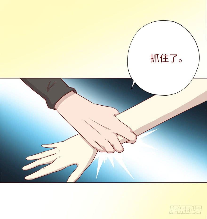 051转生（下）