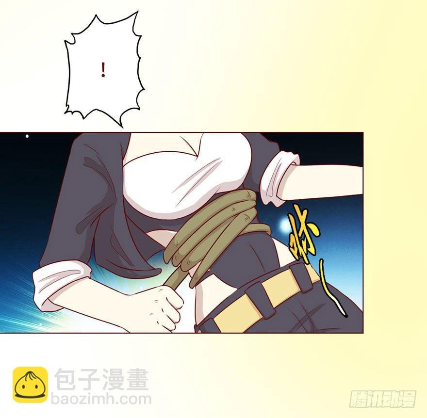 051转生（下）