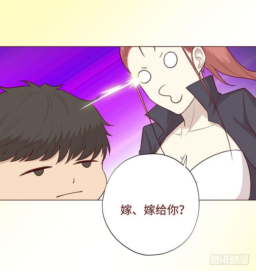 051转生（下）
