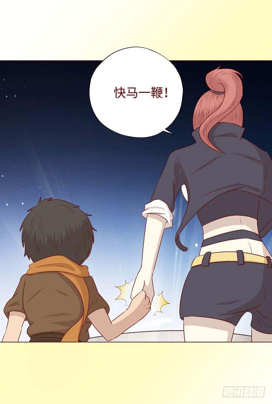 051转生（下）