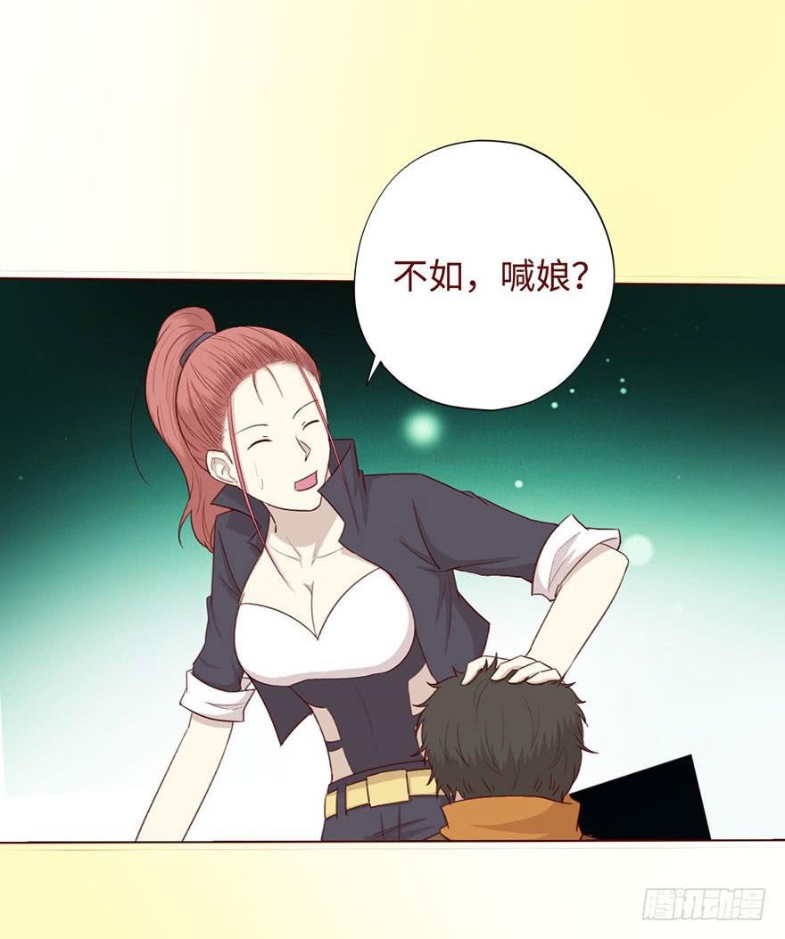 051转生（下）