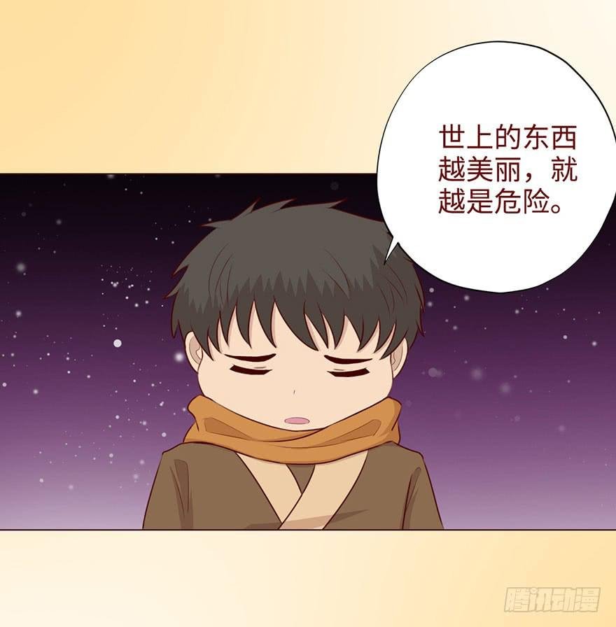 052（血湖）上