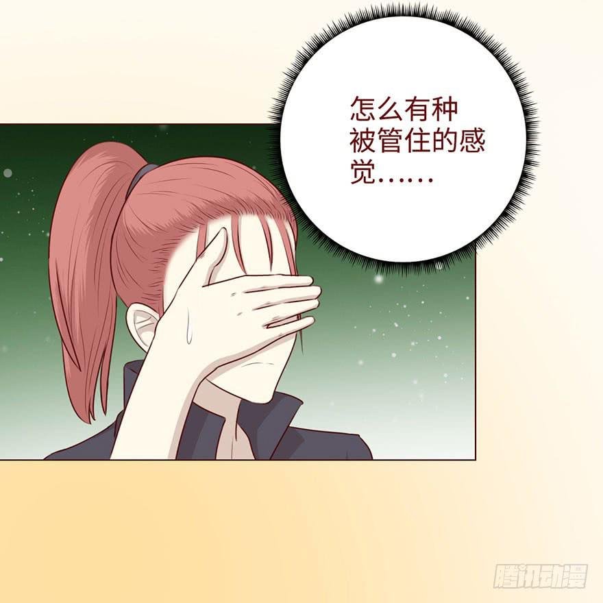 052（血湖）上