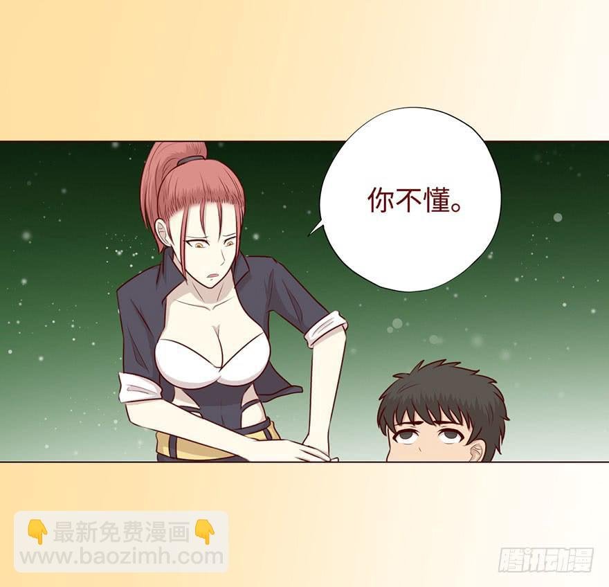 052（血湖）上