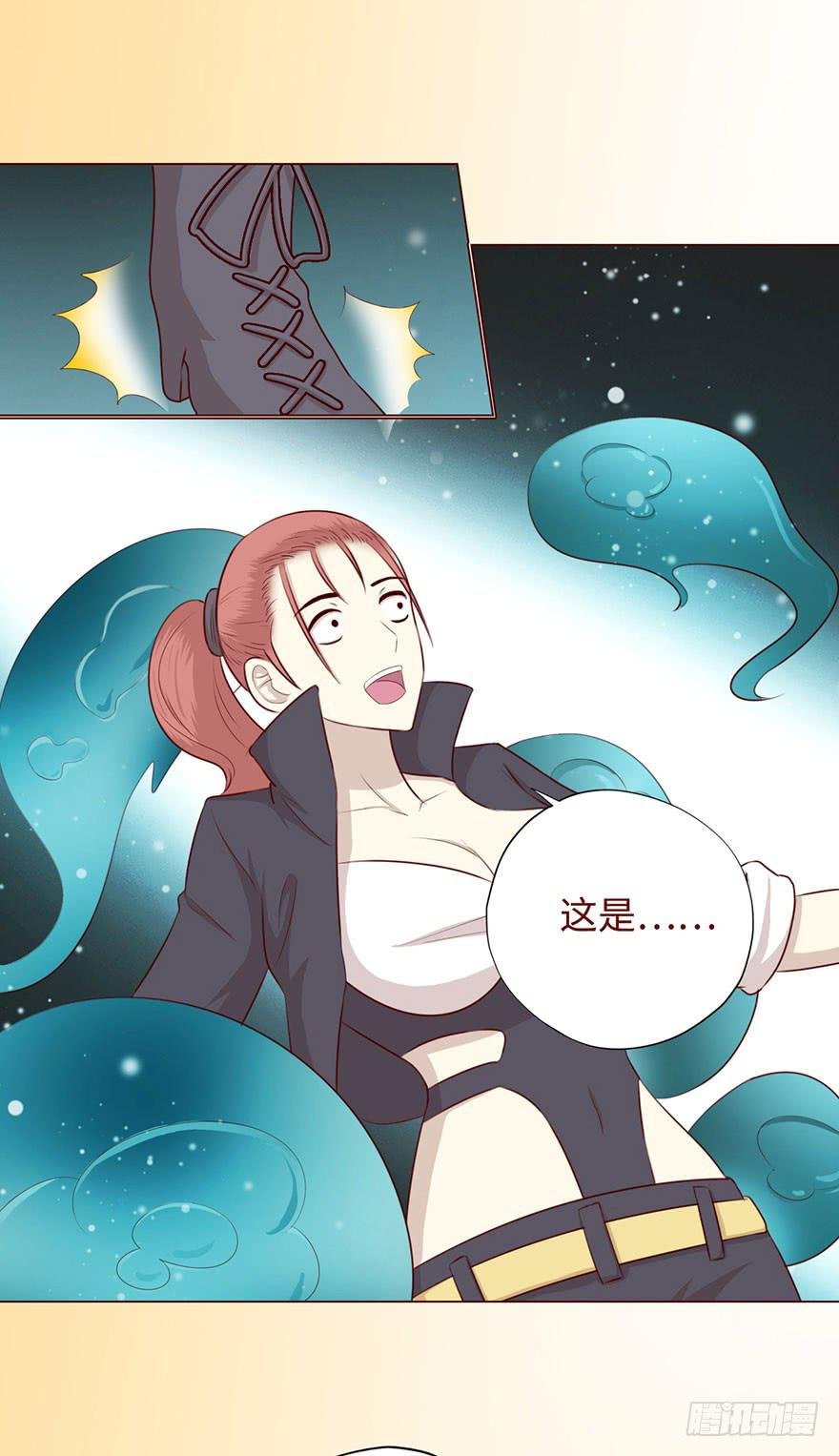052（血湖）上
