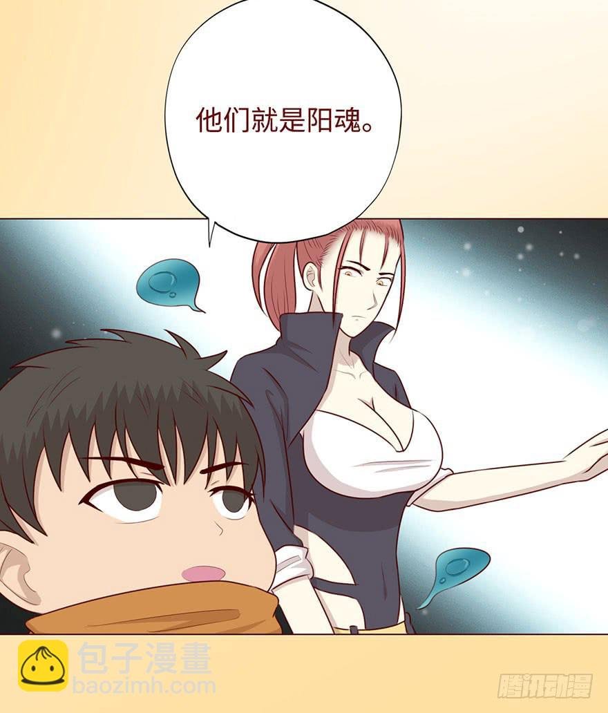 052（血湖）上