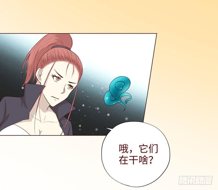052（血湖）上