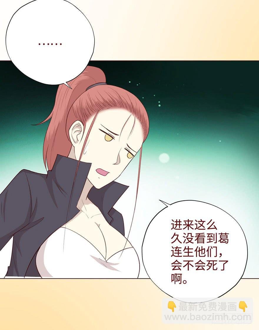 052（血湖）上