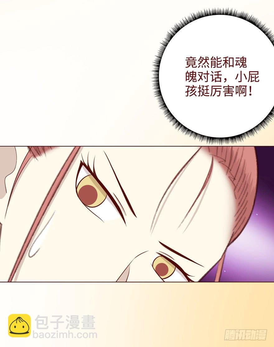 052（血湖）上