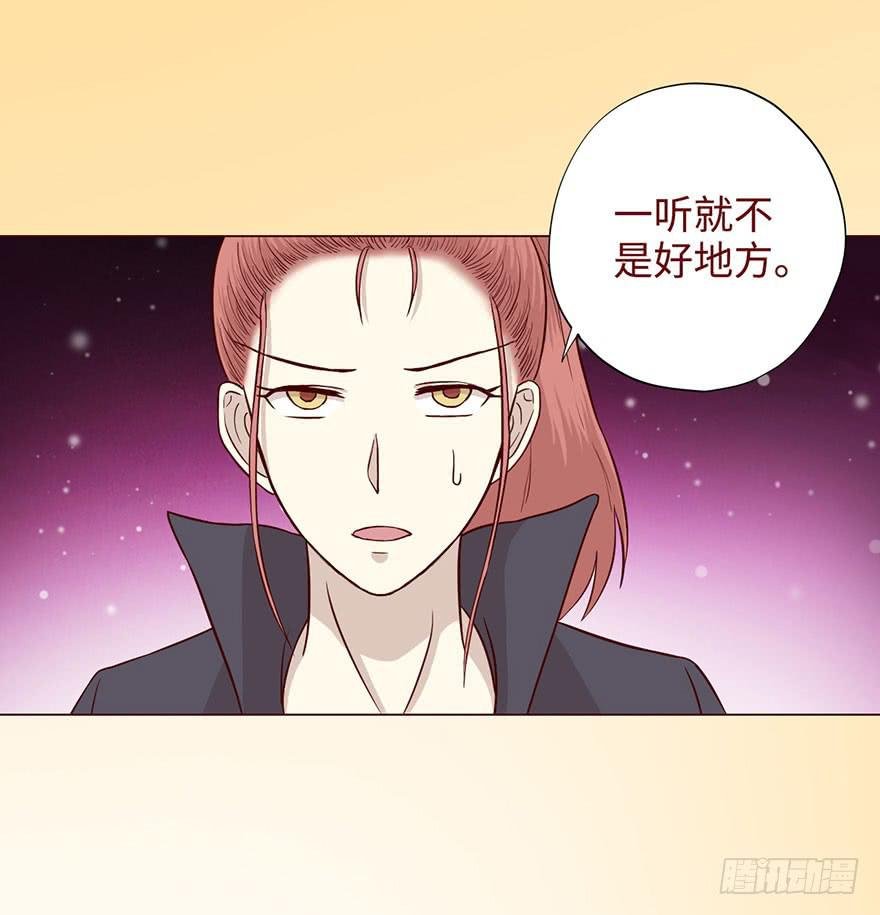 052（血湖）上