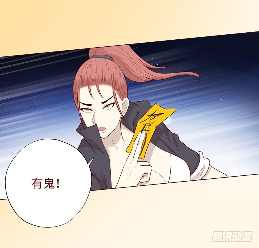 052（血湖）上