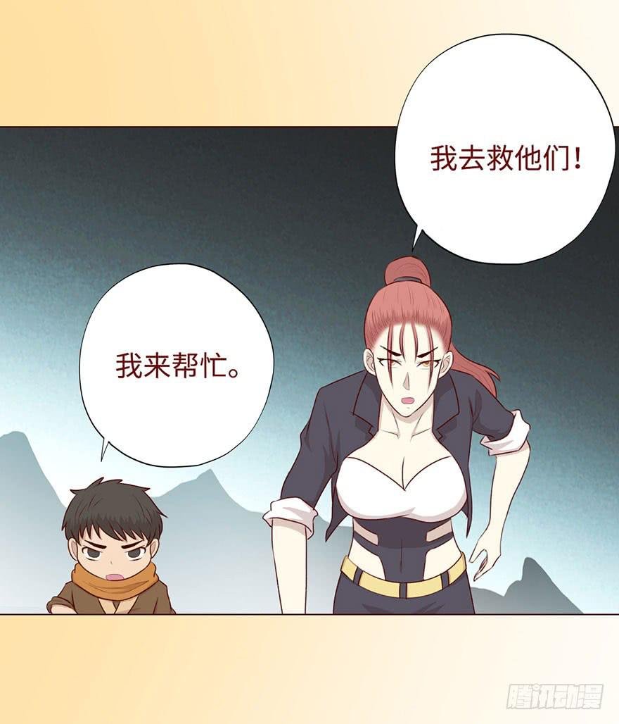 052（血湖）上