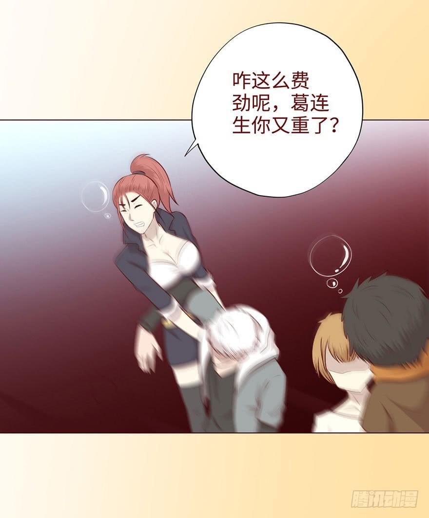 052（血湖）上
