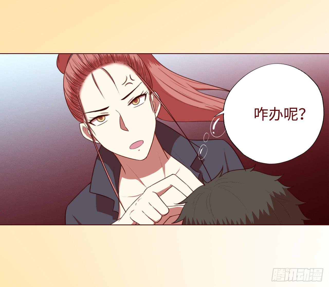 052（血湖）上