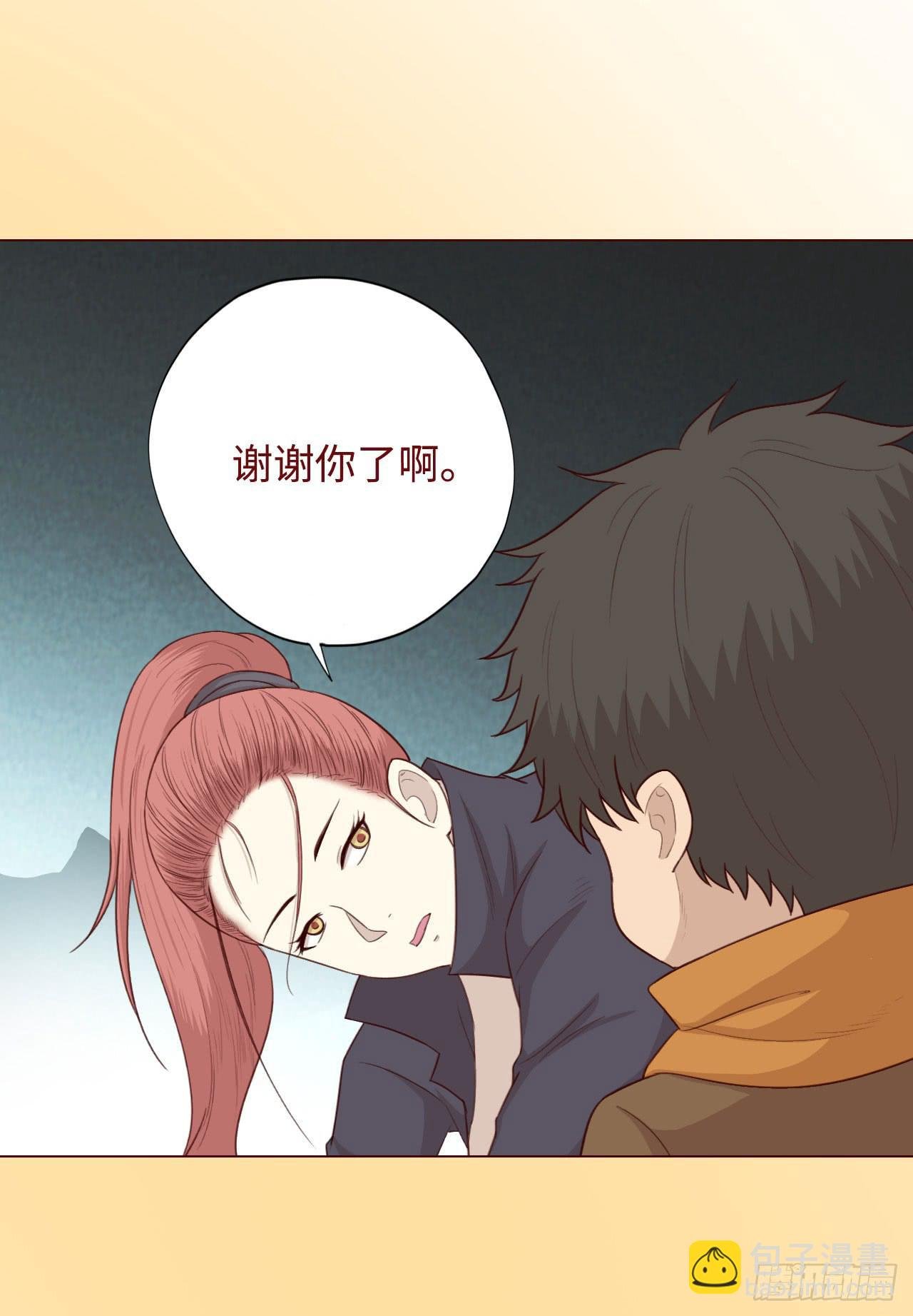 052（血湖）上