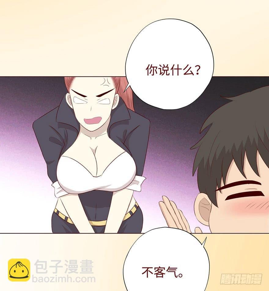 052（血湖）上