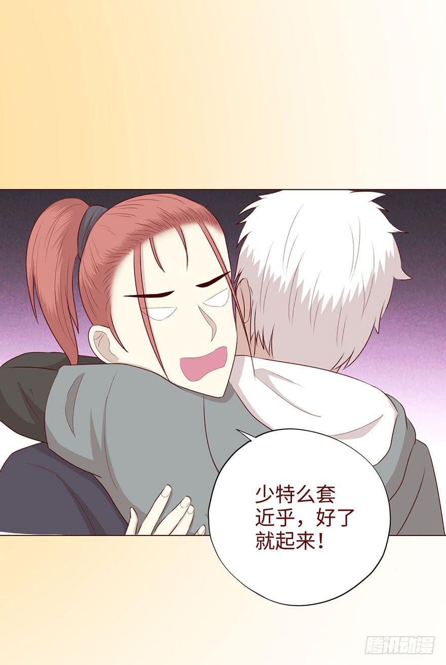 052（血湖）上