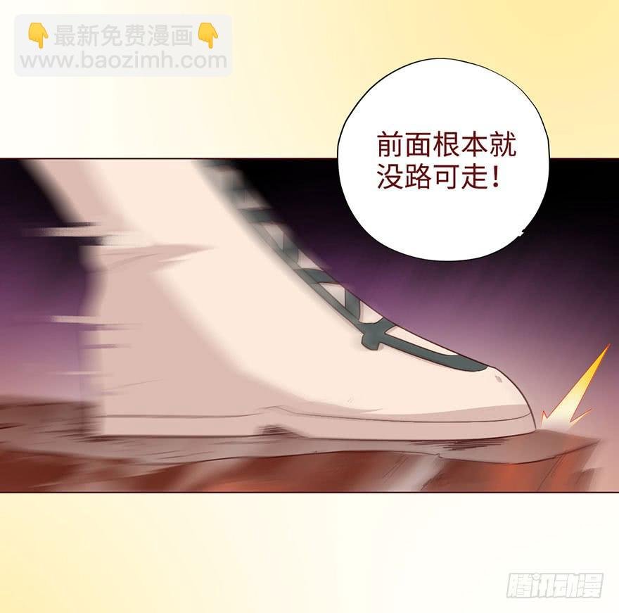 052血湖（下）