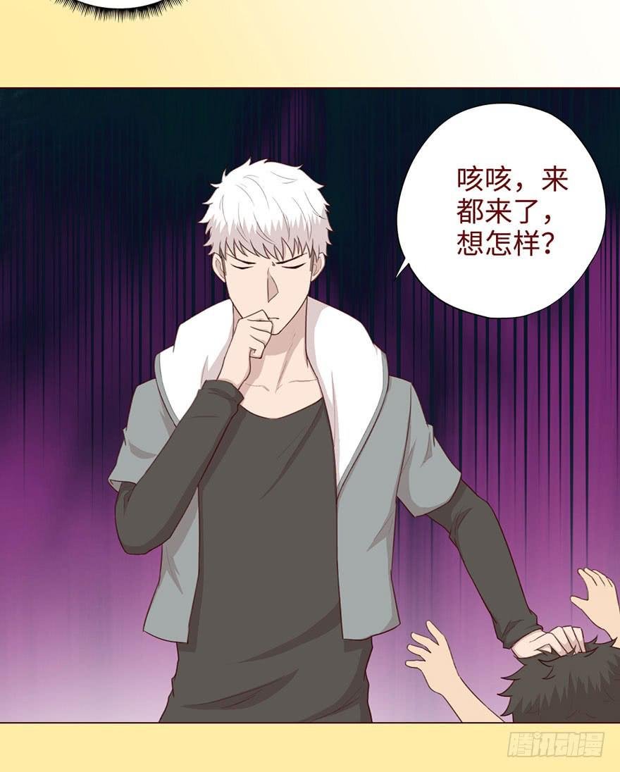052血湖（下）