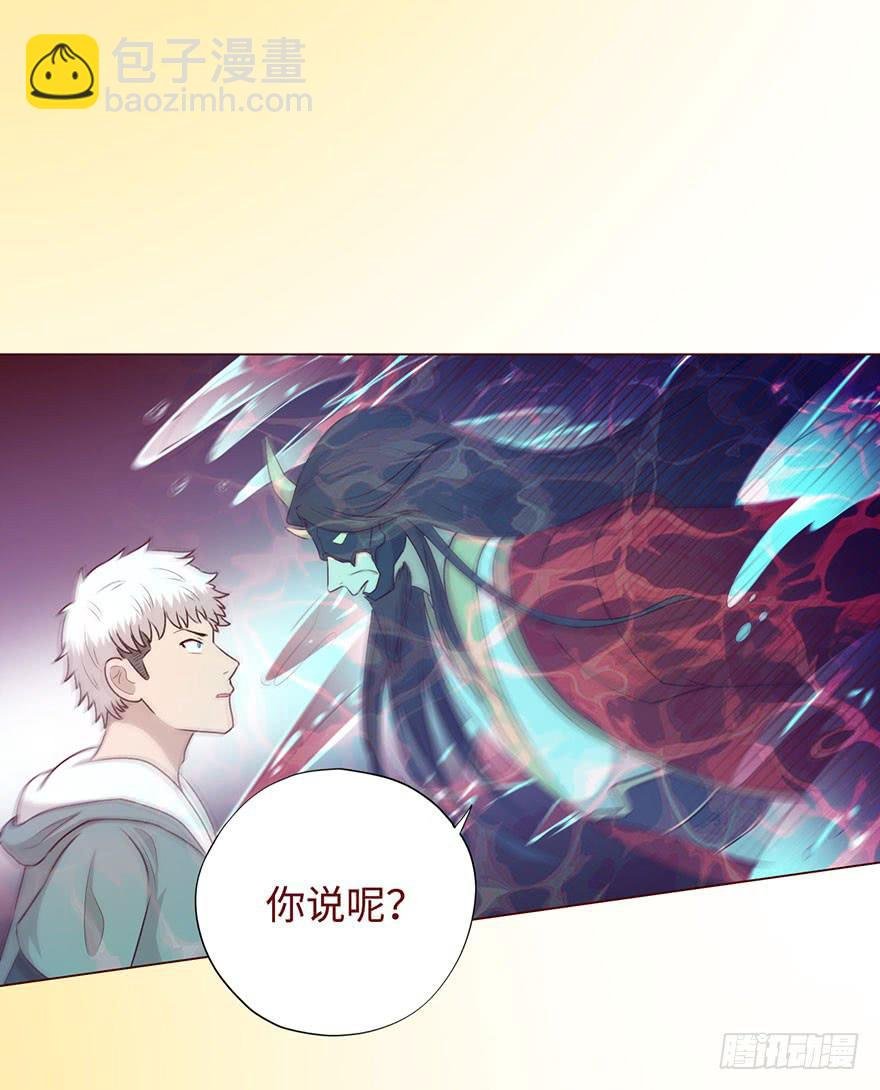 052血湖（下）