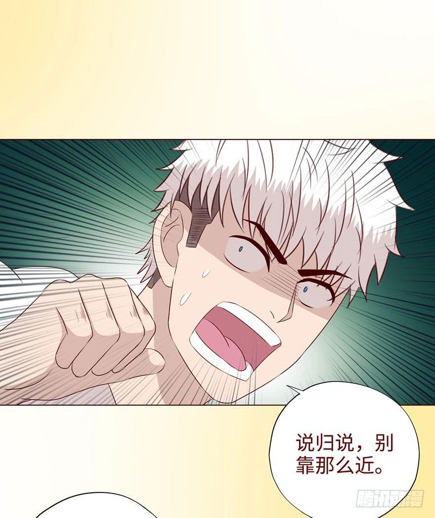 052血湖（下）