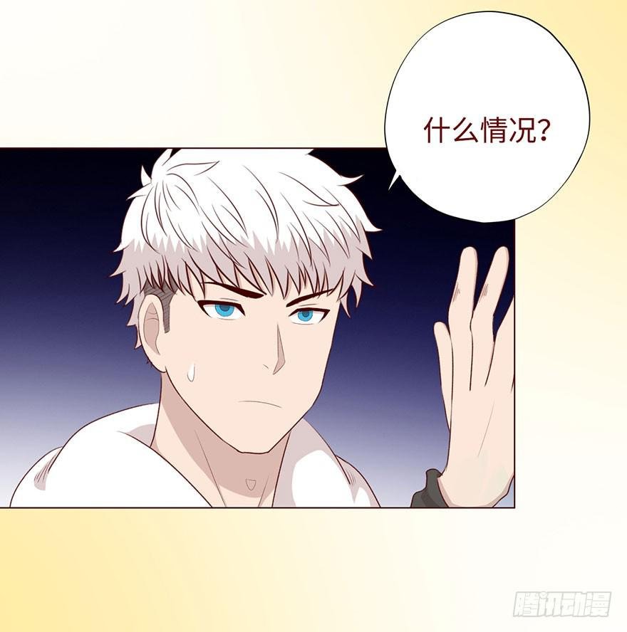 052血湖（下）