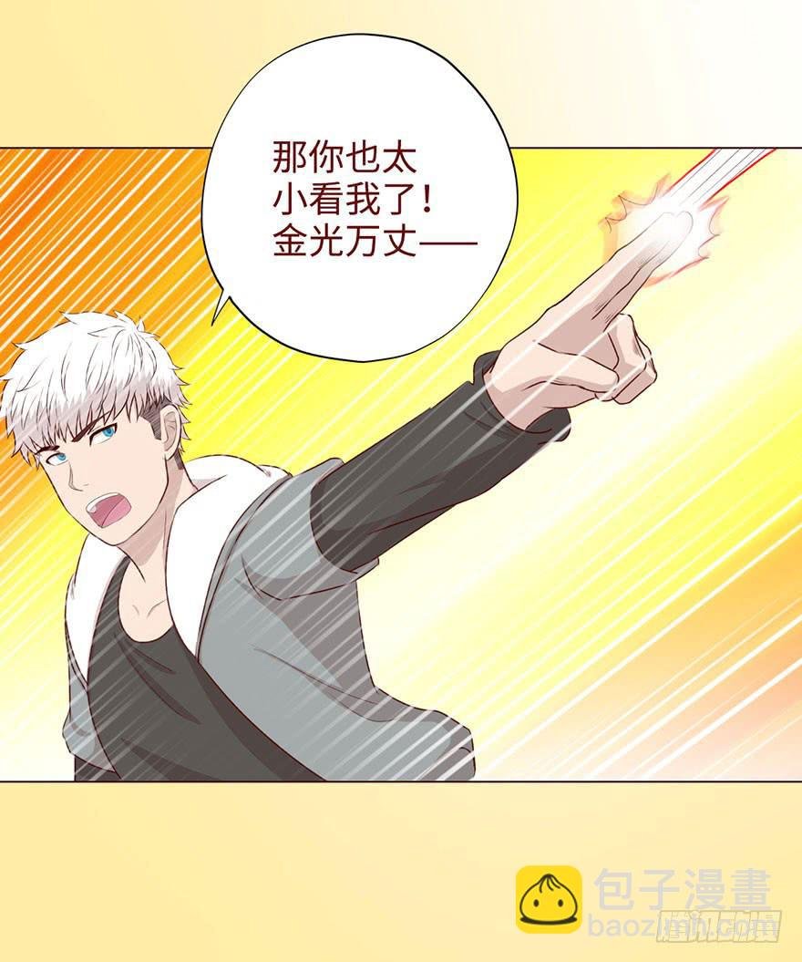 052血湖（下）