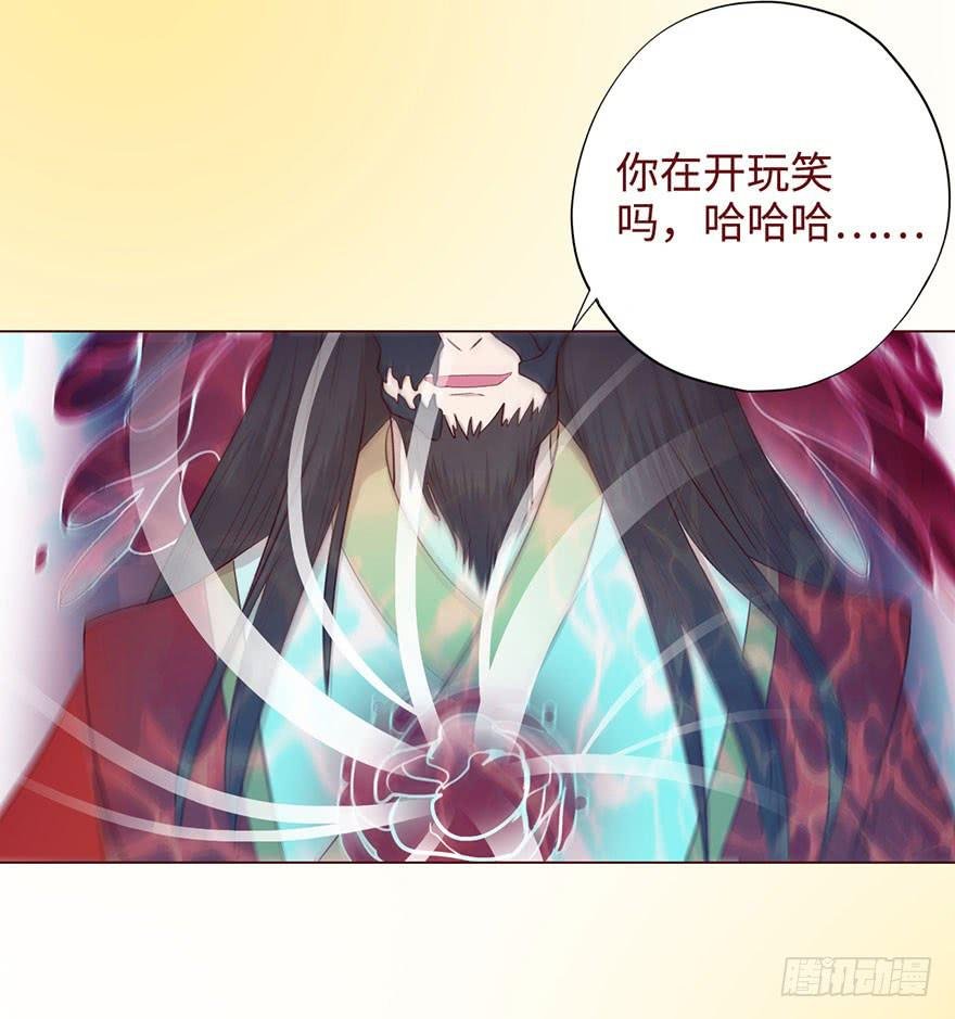 052血湖（下）