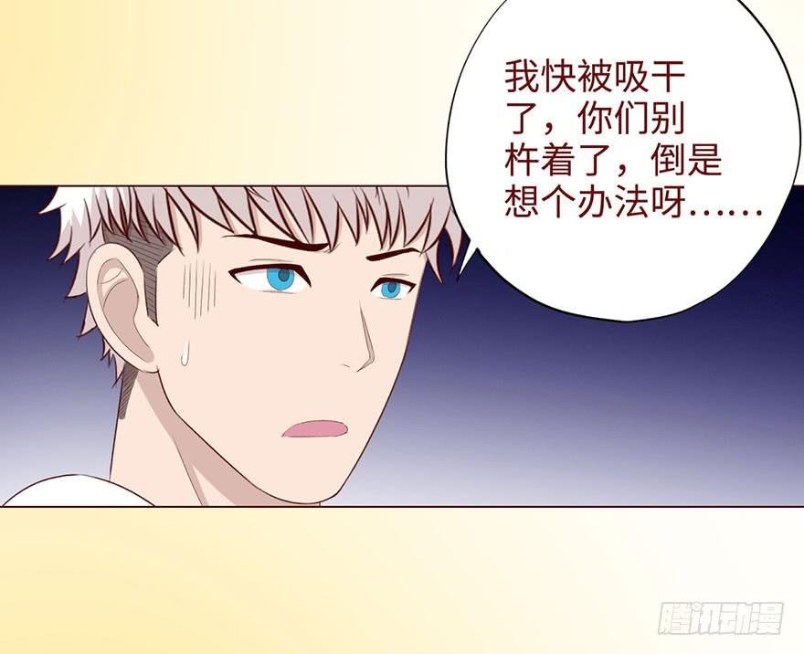 052血湖（下）