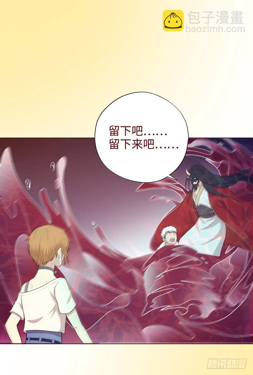 052血湖（下）