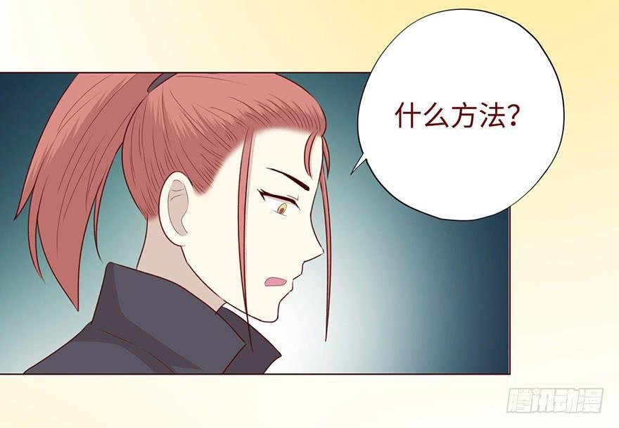 052血湖（下）