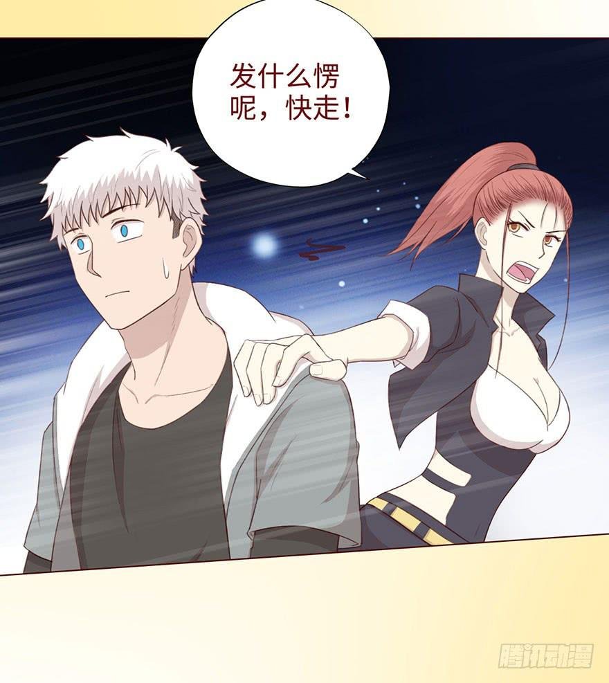 052血湖（下）
